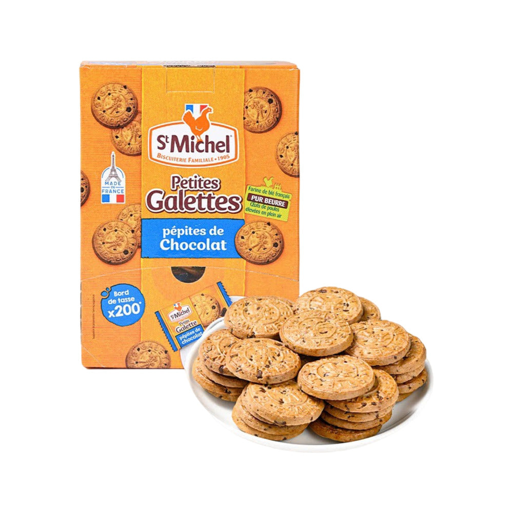 StMichel-French-Chocolate-Cookies---700g-1