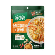 Bán chạy nhất at UMall Australia