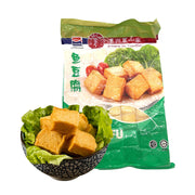 Hot Pot Essentials at UMall Australia