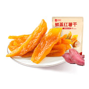 Đồ ăn vặt & kẹo ngọt at UMall Australia
