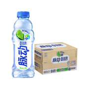 Đồ uống số lượng lớn at UMall Australia
