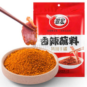 Thực phẩm khô at UMall Australia