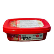 Sản phẩm từ Hàn Quốc at UMall Australia