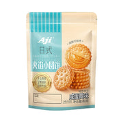 Chinese Snacks at UMall Australia