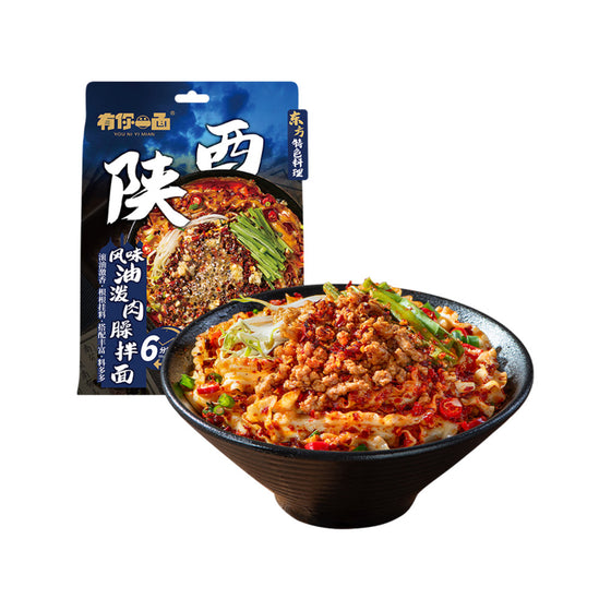 You Ni Yi Mian Shaanxi-Style Chilli Oil Pork Mince Noodles 230.5g