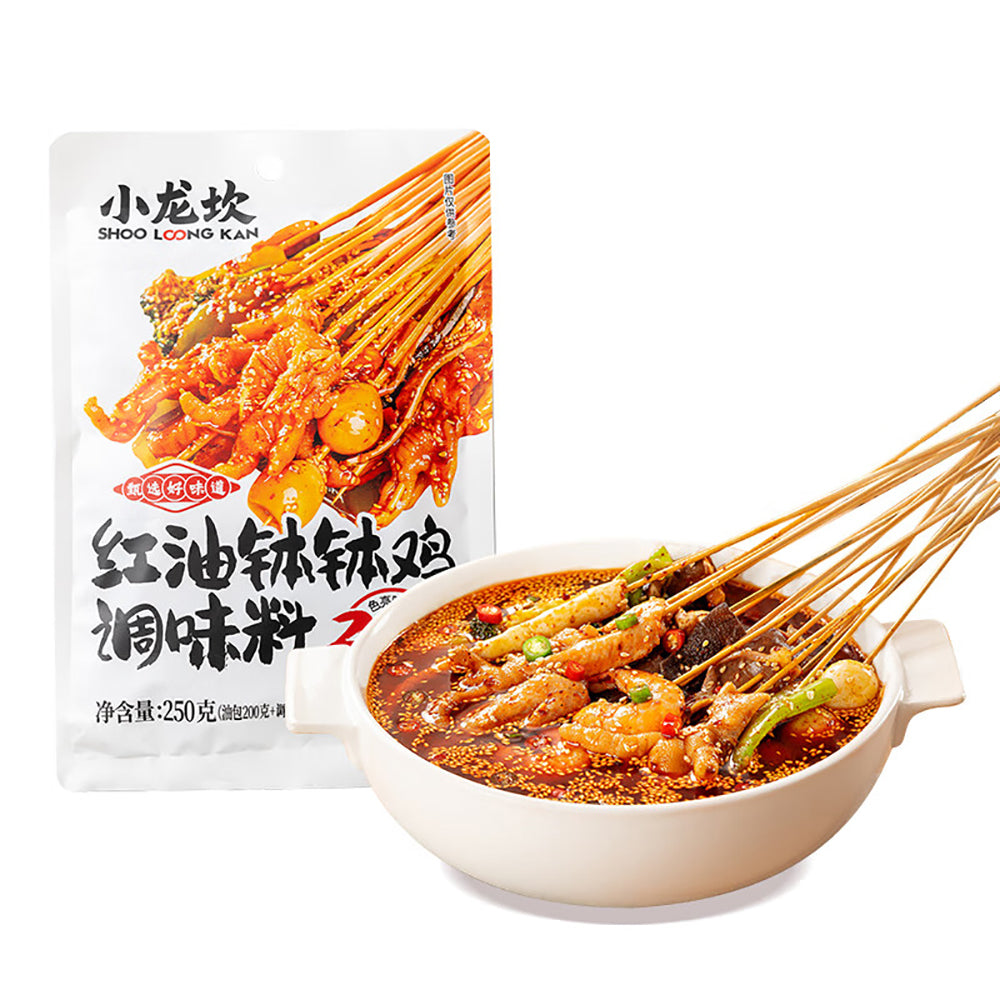 Xiao-Long-Kan-Red-Oil-Boboji-Seasoning---250g-1