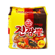 Thực phẩm ăn liền at UMall Australia