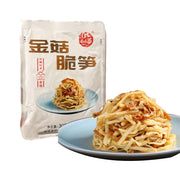 Đồ ăn vặt & kẹo ngọt at UMall Australia