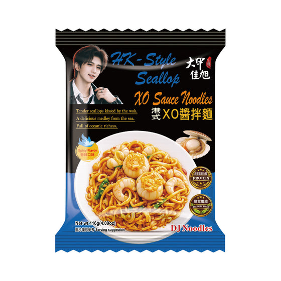 DJ Noodles Hong Kong Style XO Sauce Noodles 116g