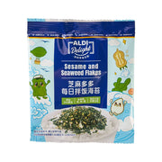Stock, Seasonings and Spices at UMall Australia