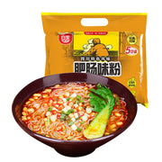 Instant Food at UMall Australia