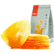 Đồ ăn vặt & kẹo ngọt at UMall Australia