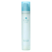 Hair Care at UMall Australia