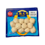 Best Sellers at UMall Australia
