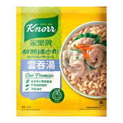 Instant Food at UMall Australia