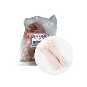 All Meat at UMall Australia
