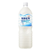 Best Sellers at UMall Australia