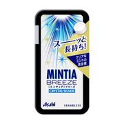 Đồ ăn vặt Nhật Bản at UMall Australia