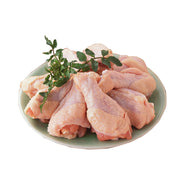 Meat at UMall Australia