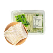 Bamboo Shoots at UMall Australia