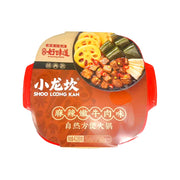 Thực phẩm ăn liền at UMall Australia