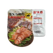 All Meat at UMall Australia