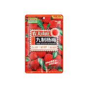 Best Sellers at UMall Australia