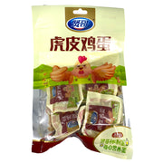 Thực phẩm châu Á ở Sydney | Mua online tại Umall at UMall Australia