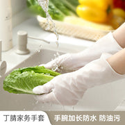 Thực phẩm châu Á ở Sydney | Mua online tại Umall at UMall Australia