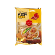 Thực phẩm ăn liền at UMall Australia
