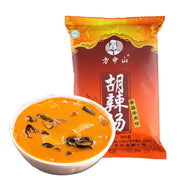 Bán chạy nhất at UMall Australia