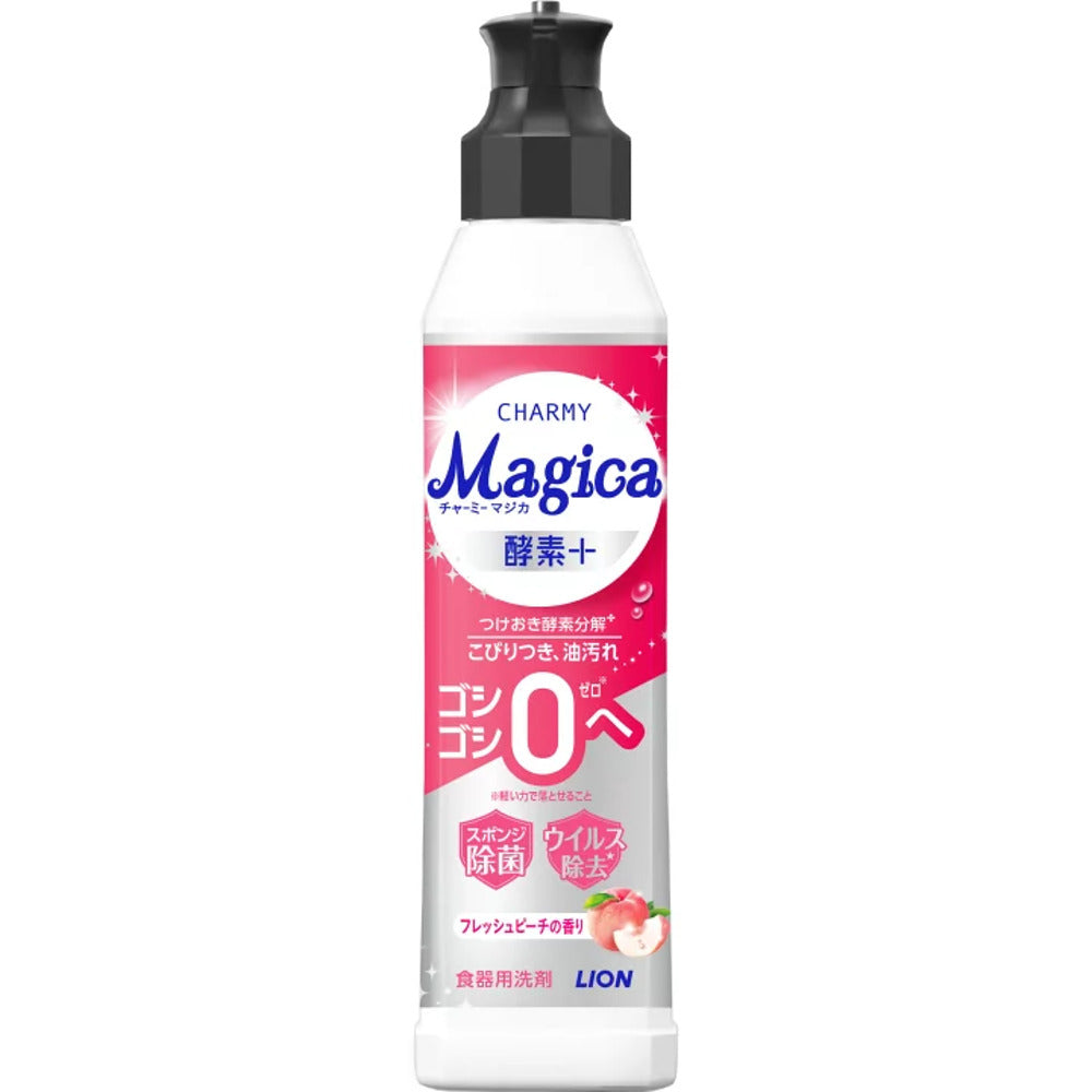 Lion-CHARMY-Magica-Enzyme+-Dishwashing-Liquid-–-Fresh-Peach-220ml---Dish-Soap-1
