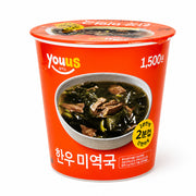 Korean Supermarket Staples at UMall Australia