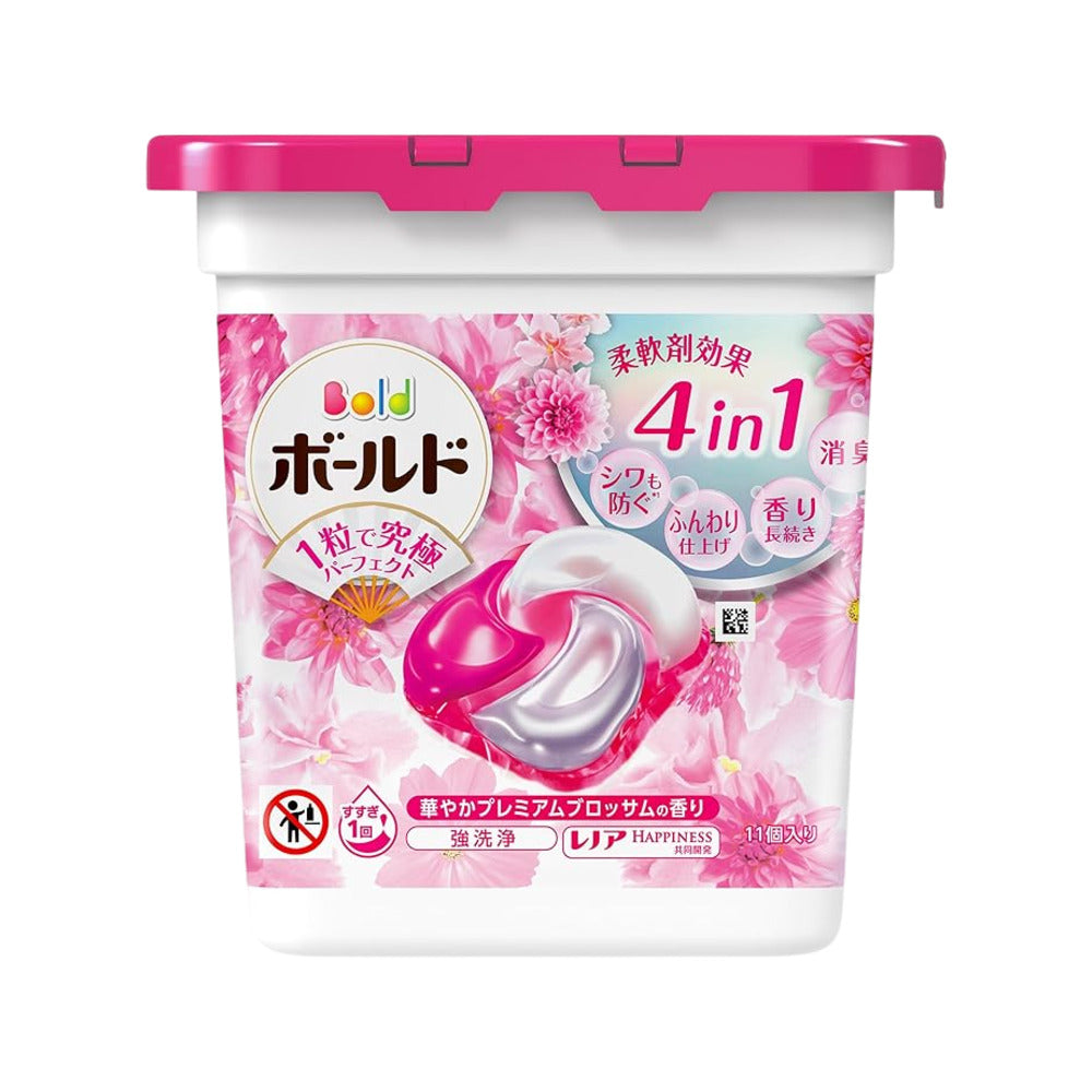Bold-4-in-1-Laundry-Detergent-Pods-(Rose-Blossom)-–-11-Pods-1