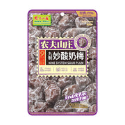 Trái cây sấy & bảo quản at UMall Australia