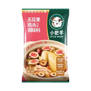 Bán chạy nhất at UMall Australia