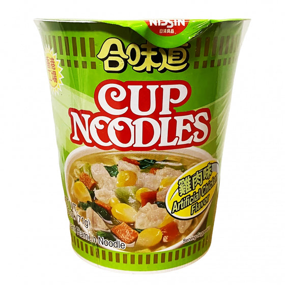 Nissin Cup Noodles Artificial Chicken Flavor - 73g