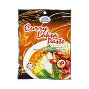 Thực phẩm khô at UMall Australia