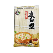 Thực phẩm ăn liền at UMall Australia