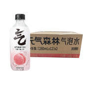 Bulk Beverages at UMall Australia