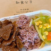 Thực phẩm ăn liền at UMall Australia