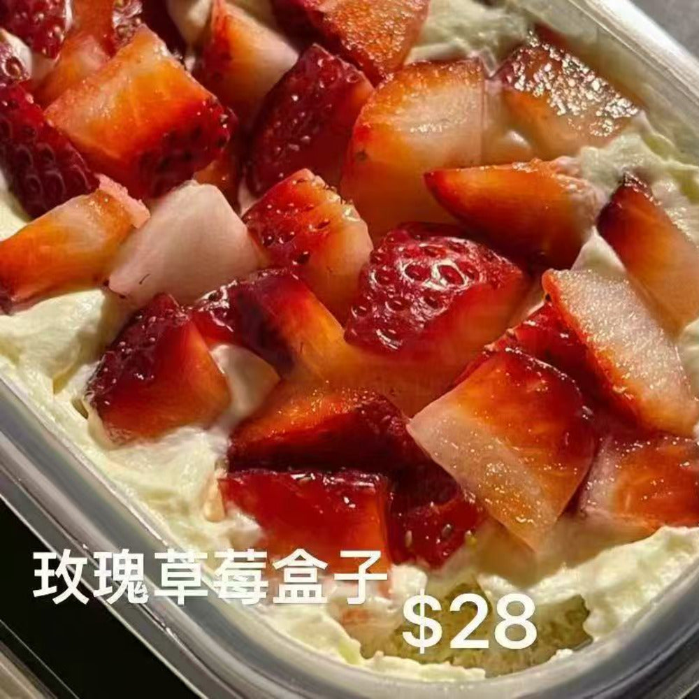 12-Cake-Rose-Strawberry-Cake-Box-–-1-Piece-2