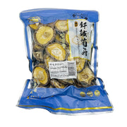 Best Sellers at UMall Australia