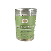 China Pantry Favourites at UMall Australia