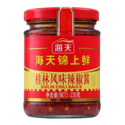 Thực phẩm châu Á ở Sydney | Mua online tại Umall at UMall Australia