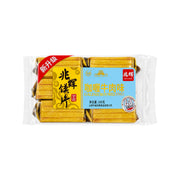 Bán chạy nhất at UMall Australia