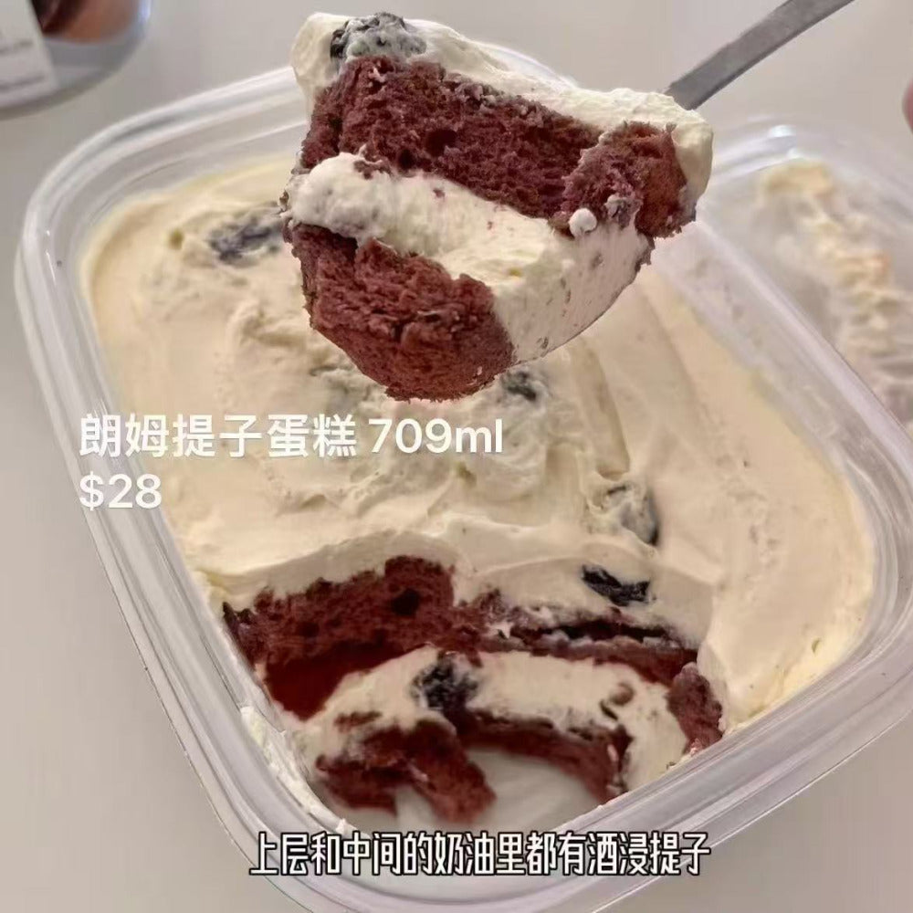 12-Cake-Rum-Raisin-Cream-Cake-Box---1-Piece-2