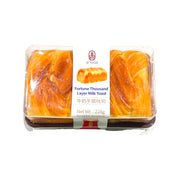 Bán chạy nhất at UMall Australia