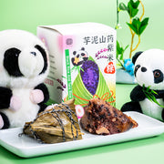 Frozen Wontons at UMall Australia