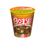 Instant Food at UMall Australia